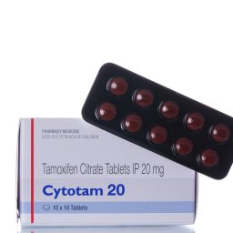 Cipla, India Cytotam 20