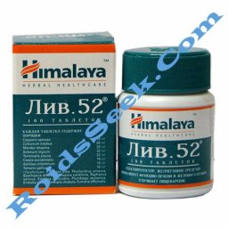 Himalaya, India LIV 52